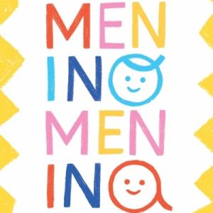 They, menines, alunx: dentro das palavras, crianças podem só ser crianças?
